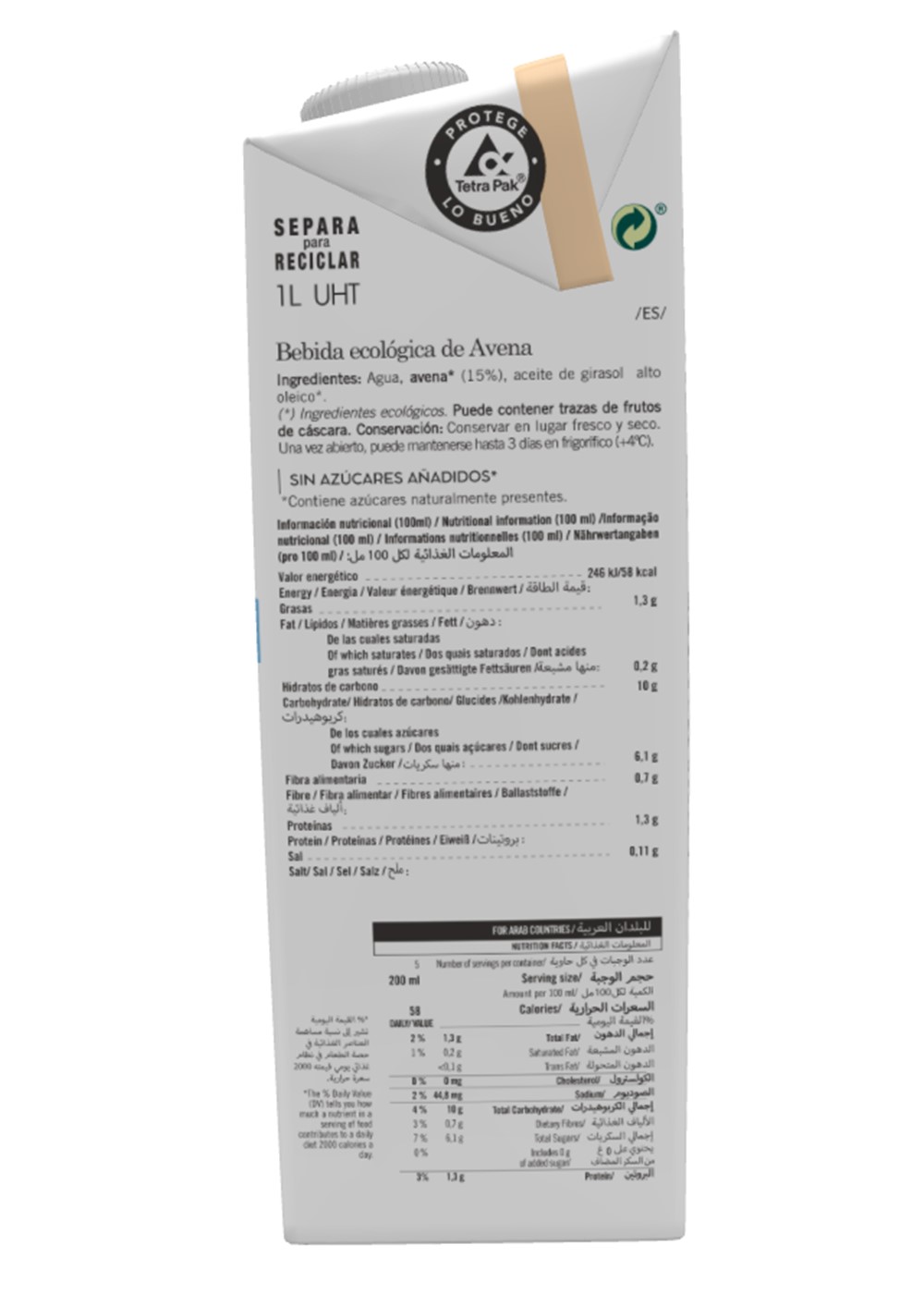 Bebida de avena Amandín sabor de siempre 1L | Ecológico 3